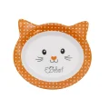 Futternapf für Katzen – Image 1 / 2